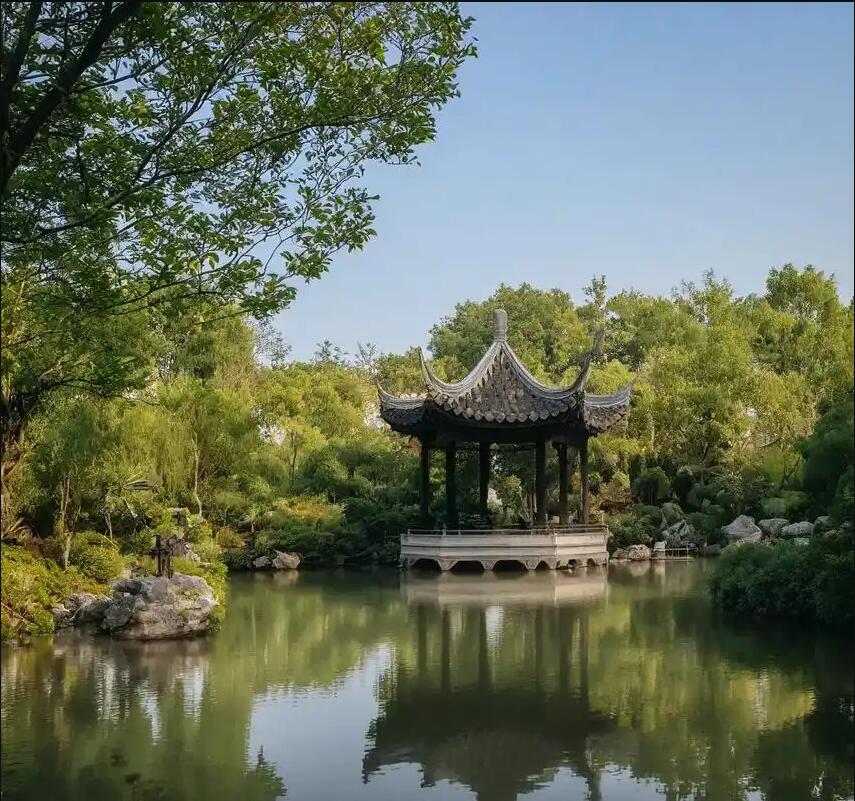 南川雨珍水泥有限公司